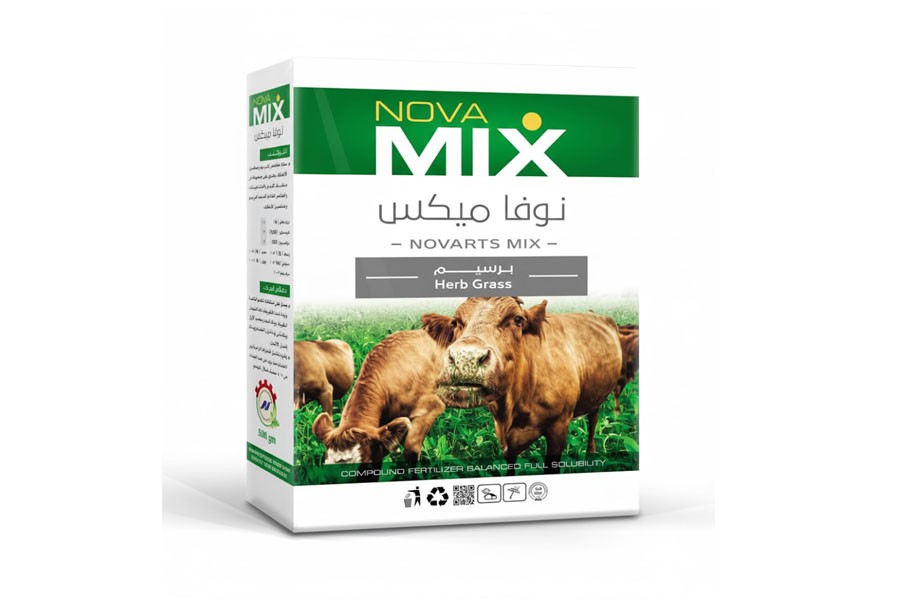 نوفا ميكس برسيم